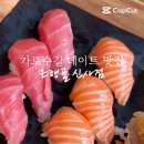 은행골 2 이미지