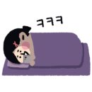 오렌즈 비젼센터 이미지