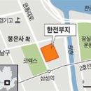서울 강남 삼성동 한전부지, 누가 얼마에 매매했는지 알아보았다 이미지