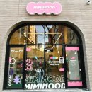 미미무드 수원아기옷 영통수원무인아동복 옷가게
