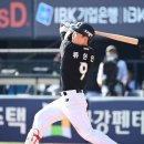컴백
