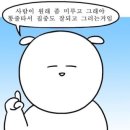 던바이어스 후기/대학생 영어회화/홍대 영어회화/스피킹 연습