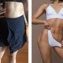 비나이더 냉정점 이미지