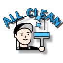 사직산1길 5, (문화동) | 마산 원룸 청소 리치클 하우스 직접작업 후기