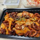 신천불닭발막창 | 광주 진월동 맛집 신천불닭발 막창 배달후기 불맛나는 매운 불막창 구이