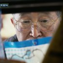 정든편의점