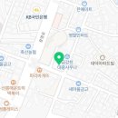 거룡태권도장 이미지