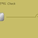 가온마트 - 서구 | 가온마트