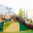 사회복지법인 세이브더칠드런코리아 이미지