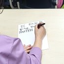 캘리그라피 3급 이미지