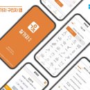 일가자인력센터