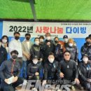 기부다이브 이미지