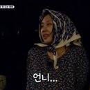 종합오락실 엑스포츠뉴스