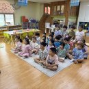 9월 - 전인교육(어린이교실회의-소통을 잘하는 우리반 만들기) 이미지