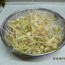 은달래 이미지