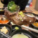 조이당구장 | 기흥구맛집 질 좋고 맛있는 용인삼겹살 꼬숩야들 돼지갈비 숙성 삼겹살 후기