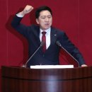 김기현 “국내 중국인 투표권 제한, 건보 ‘먹튀’도 막겠다” 이미지