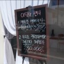 닛시미용실