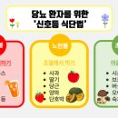 이웃집과일