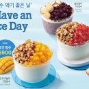 이디야죽전벽산점