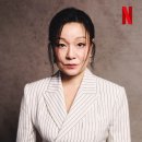 이모카세 이미지