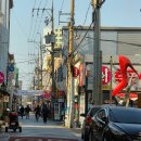 수제화골목 조형물 이미지