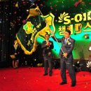 우수주유소 이미지