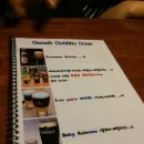 아이언펍(Iron Pub)