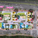 다운삼성아파트 놀이터 이미지