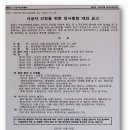 칠성본시장 이미지