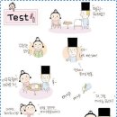 결혼이야기 이미지