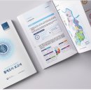 디자인심원 이미지