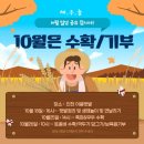 (유)현유 이미지