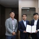 (주)보은산업 충북넷