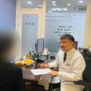 예그린한의원 이미지