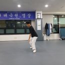 우슈태극권 이미지