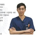 바름치과기공소 이미지