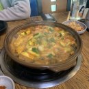 춘화국밥