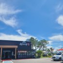 청기와유통 이미지