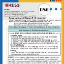 거제정상어학원