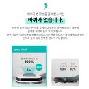 쓰리마치 이미지