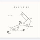 가이드쿱 이미지