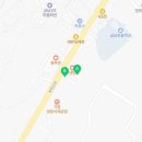 총체보리한우푸줏간잘났소