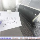 오토피아정비공업사 이미지