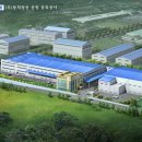 동희정공 이미지