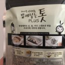 영농조합법인소담 이미지