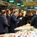 파주통일경기-파주-통일4 이미지