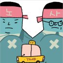 (주)대신택시 이미지