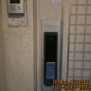 두산로9길 이미지