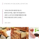 편편한의원 이미지